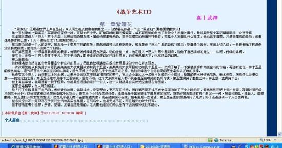 永久域名自动转跳中在线观看免费